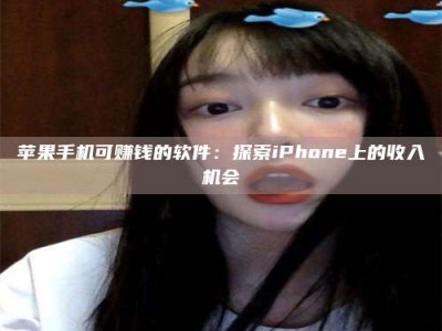 孟津《2025合肥药研先锋岗位火热召集，薪资翻倍等你挑战！》