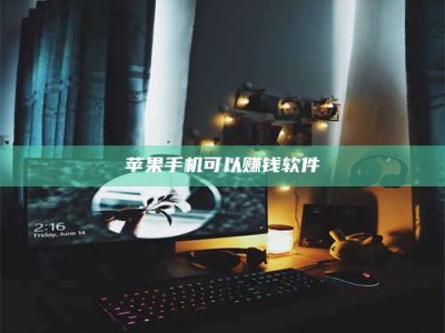 孟津⚠️第一次试药会不会有后遗症？答案在这里！意想不到的危害你可能不知道！